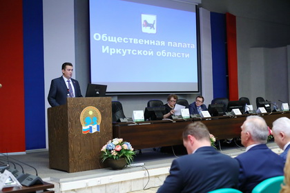 Парламентарии готовы работать над совершенствованием законодательства в сфере противодействия распространению ВИЧ-инфекции